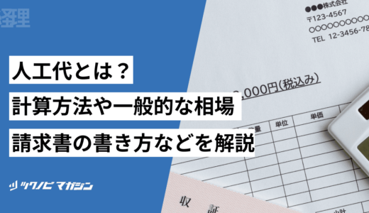 楽天市場 スーツケース Lサイズ 100L 7泊〜10泊目安 軽量 ファスナータイプ キャリーバッグ キャリーケース GRE2081 :キャリーバッグ通販のMM-COMPANY