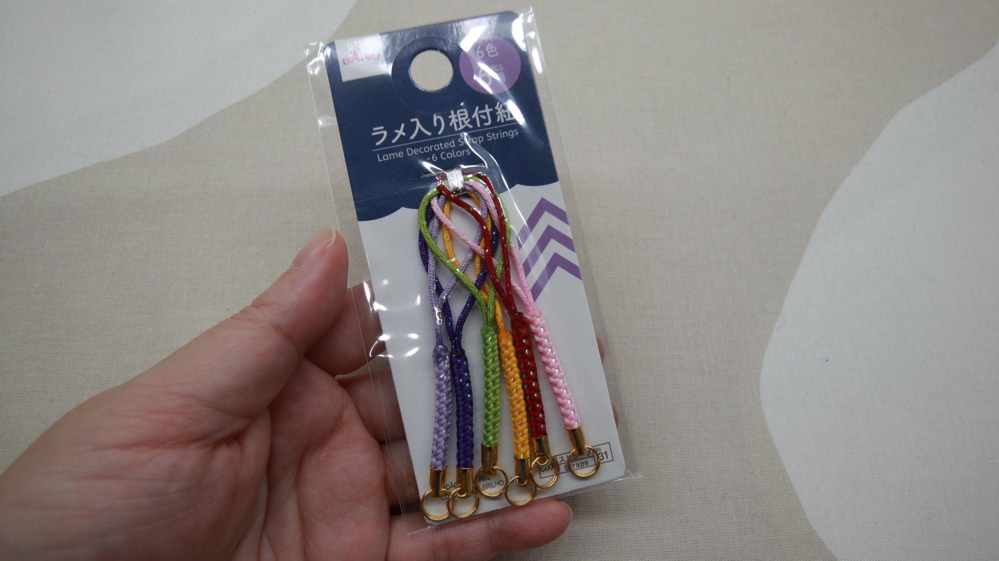 ダイソーのハンドメイドコーナーぶらつくLumière Irisée 〜虹色の光〜 埼玉県志木市