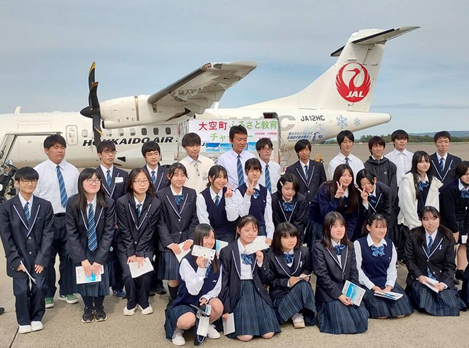 企業情報 - HAC 北海道エアシステム - www.info.hac-air.co.jp