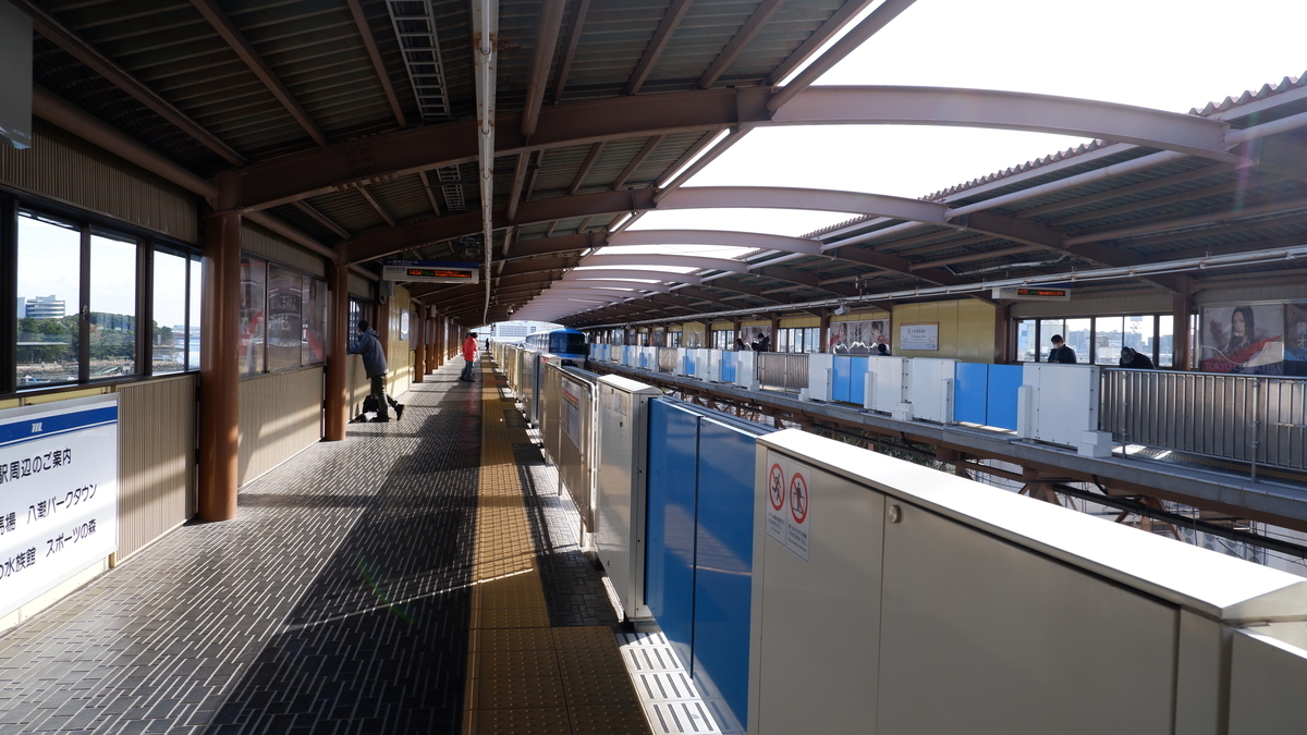 東京モノレール、大井競馬場前駅リニューアル地方競馬の楽天競馬日替わりライターブログ - 楽天ブログ