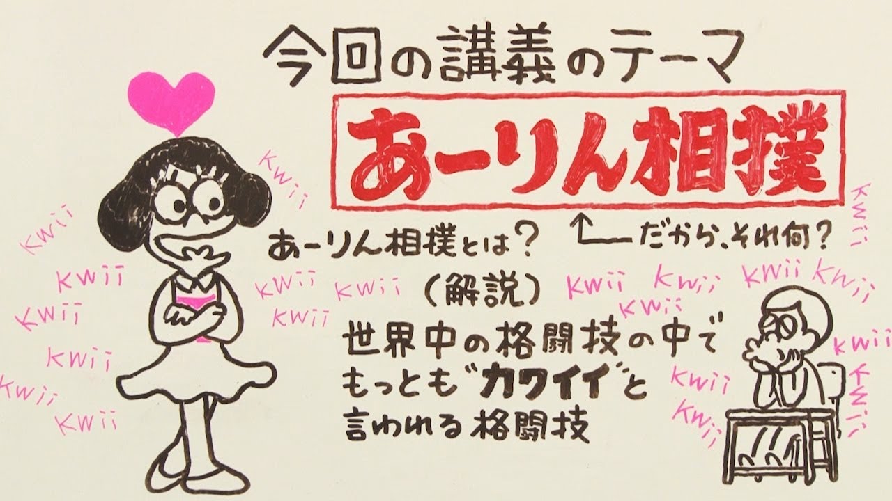 ももクロ佐々木彩夏が黒キャミソール姿で〝昼呑み〟 熊本で至福のひととき ファン「圧倒的彼女感！かわいい！優勝！」：「おっ！」でつながる地元密着のスポーツ応援メディア