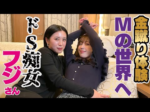 サンキュー日暮里|日暮里・西日暮里・デリヘルの求人情報丨【ももジョブ】で風俗求人・高収入アルバイト探し