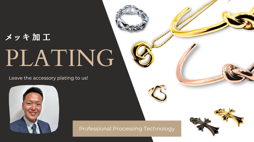 メッキ剥がれ簡易補修 フォルクスワーゲン イオス by kanedanova - みんカラ