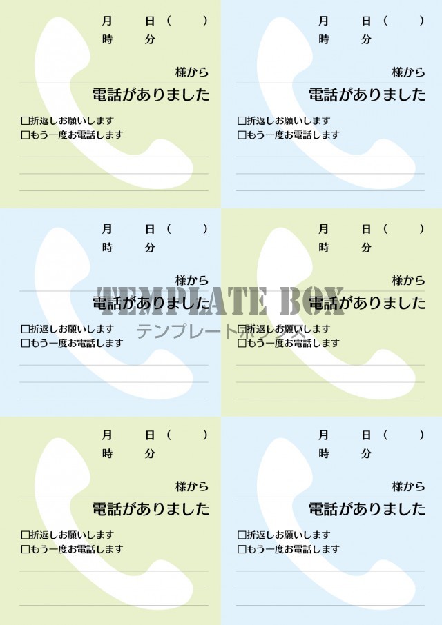 落ち着いて対応しよう！電話メモの取り方のコツ電話代行ビジネスインフォメーション