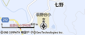 お知らせ、新着情報 - 萩野台小学校HP