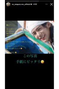 川口春奈＆目黒蓮『silent』脚本家が炎上！ 「日本語がわかる人に見てほしい」の排他発言は、ドラマのテーマに反する？ 2022 12 2012:41 サイゾーウーマン