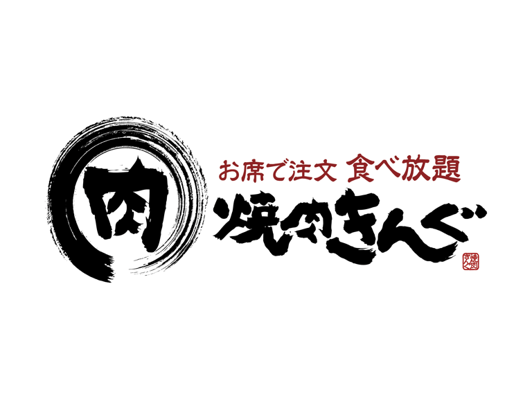 代々木個別指導学院梅島校の料金や口コミ・評判 | Ameba塾探し