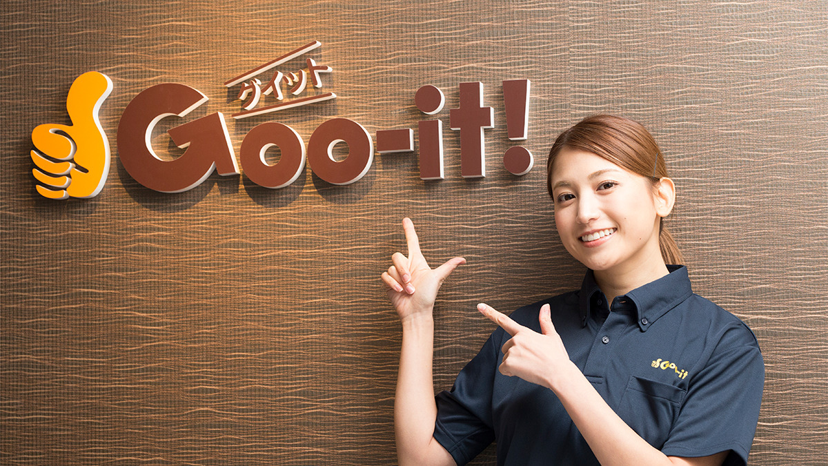 Goo-it！（グイット）ほぐし処 秋葉原店(千代田区 | 末広町駅（東京都）)の口コミ・評判。