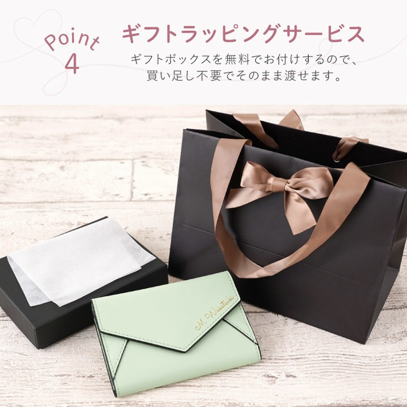 2025年 レディース名刺入れ人気ブランドランキング25選価格帯別に紹介 ラクマplus