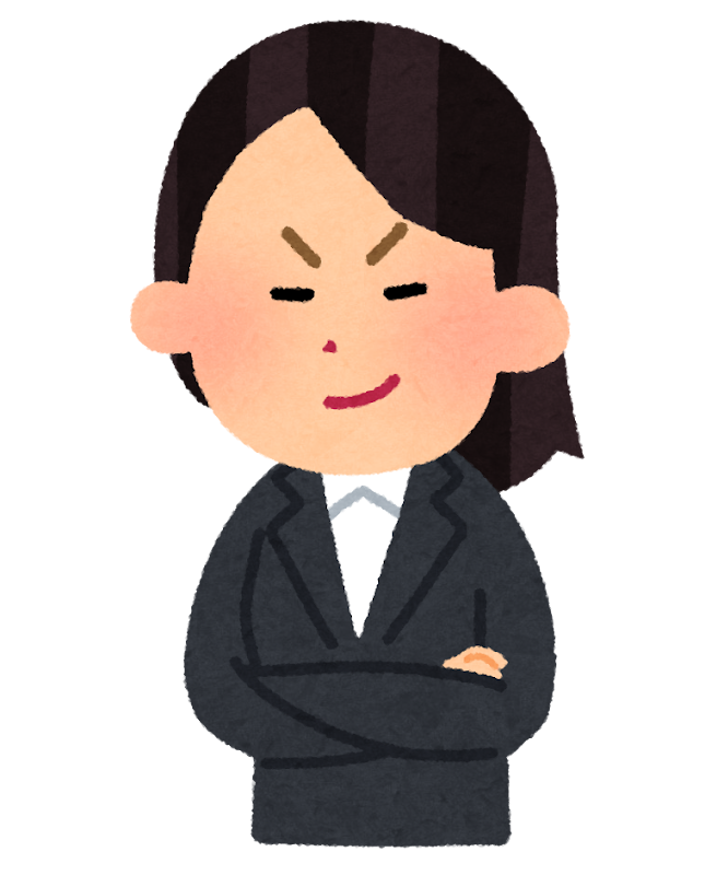 いらすとやチャレンジ 会社員TikTok