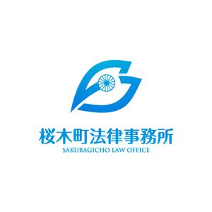 法と正義の象徴である法律事務所のロゴマークです。Premiumベクトル素材