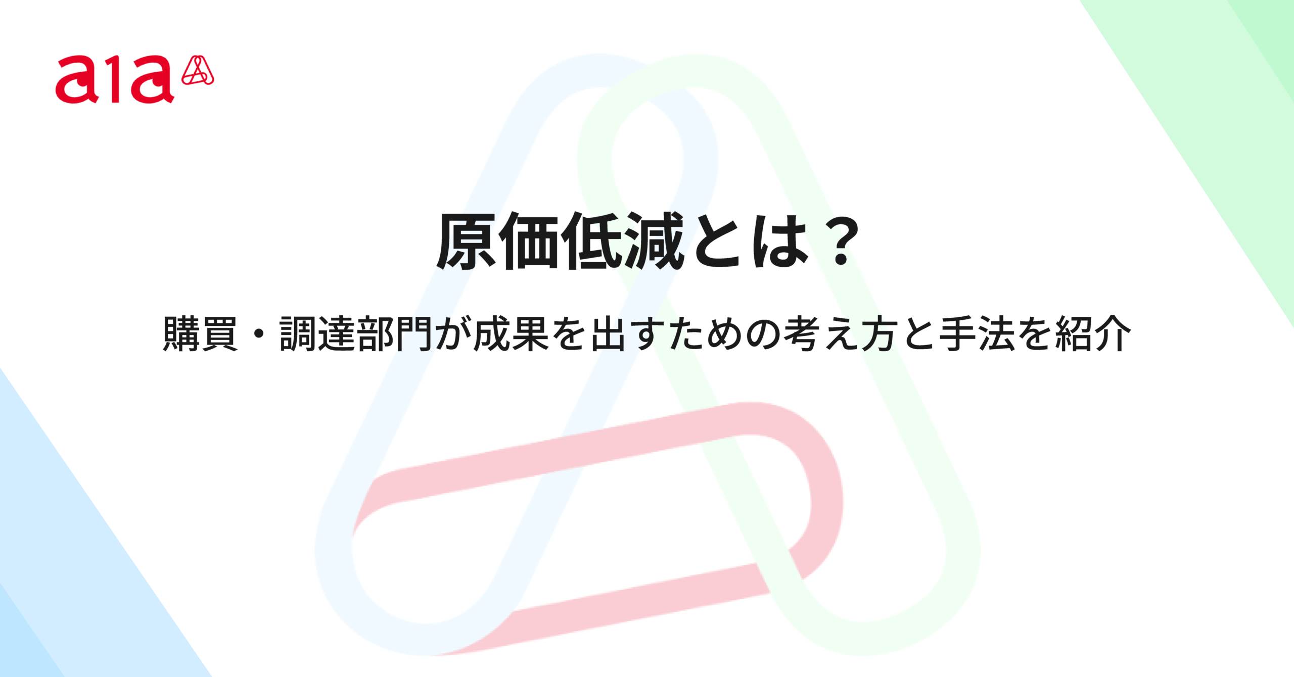 米任天堂、Nintendo 2DSをプライスダウン―『妖怪ウォッチ』北米発売日も発表Game*Spark - 国内・海外ゲーム情報サイト
