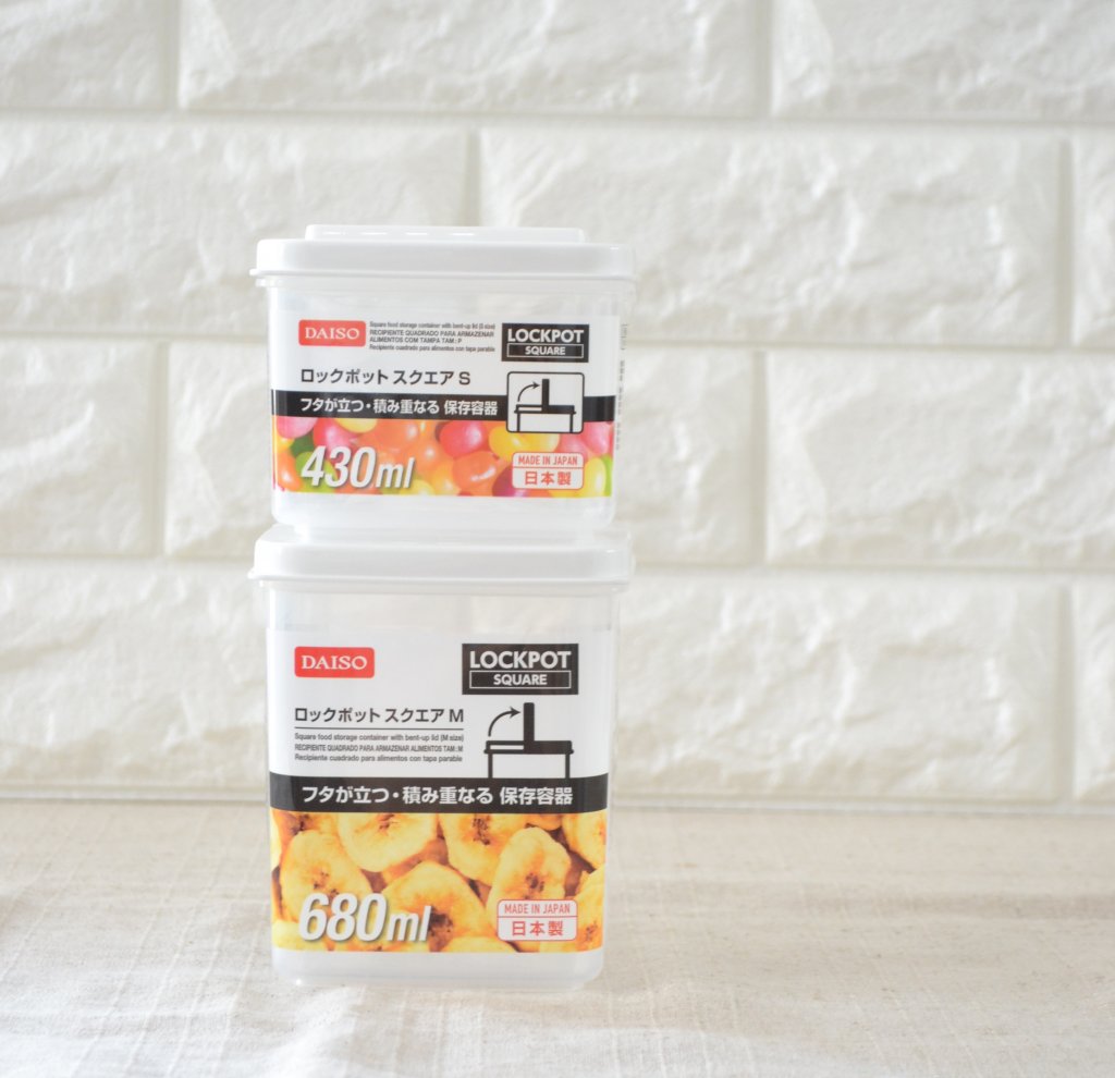 ダイソー ロックポットの商品を使ったおしゃれなインテリア実例RoomClip ルームクリップ