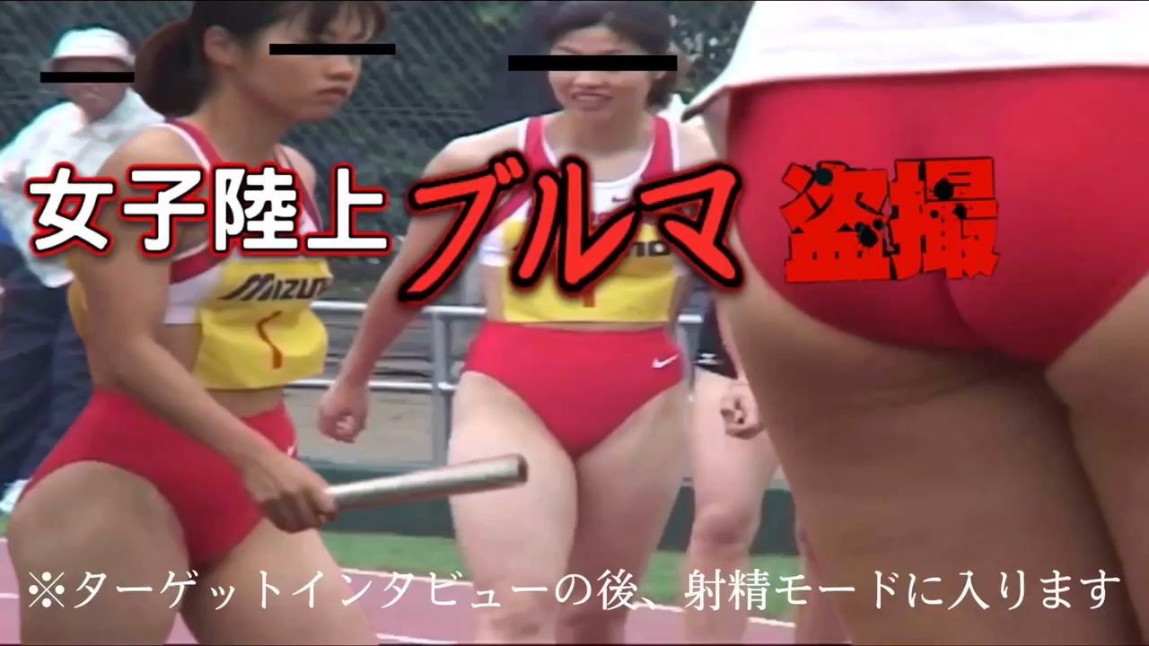 ウォッチポルノビデオ美巨乳佐々木絵美がブルマ＆体操服でご奉仕プレイ。勃起したチンポを肉棒をカメラ目線でバキュームフェラ。濃いザーメンを口内射精！ -  JavHD.com