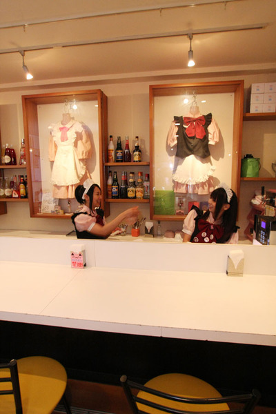 Home maid Cafe & Dinning