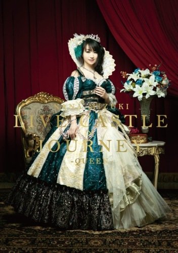 水樹奈々 LIVE Blu-ray＆DVD『NANA