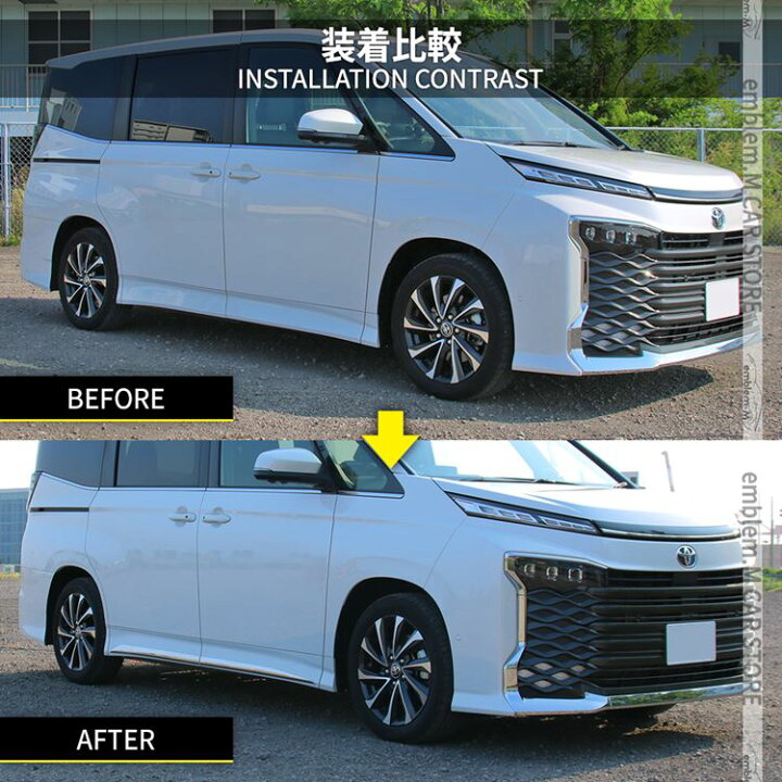 トヨタ TOYOTA VOXY 90 95 専用 外装 カスタム パーツ フロント グリル 赤 アクセント ドレスアップ アクセサリー 社外品オプション エアロ