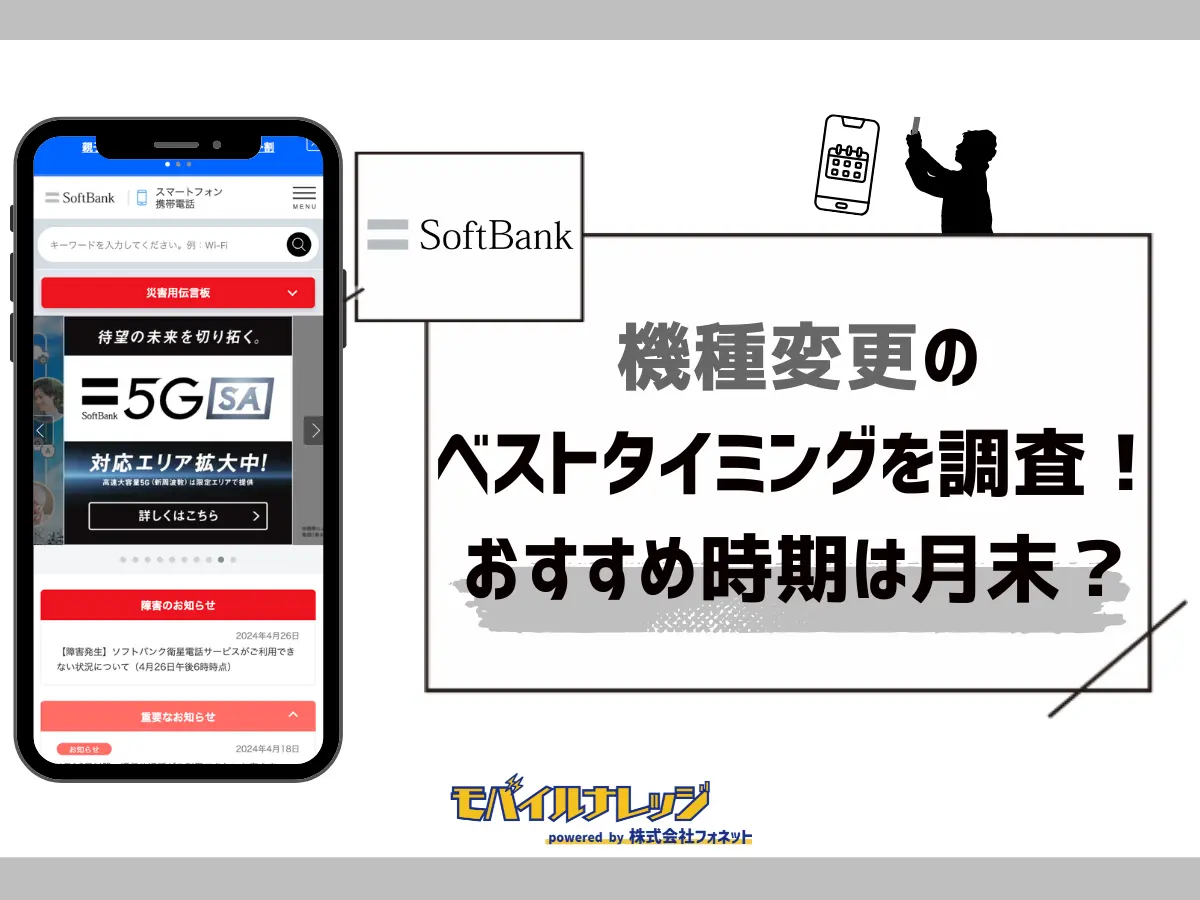 時系列モデルの作成手順5ステップを徹底解説Data Driven Knowledgebase