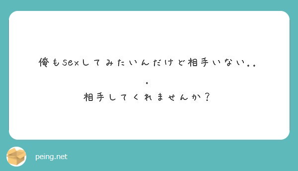 彼パパの誘惑 もっとエッチなことしてみたいの(書籍) -