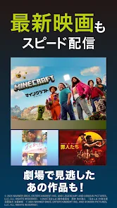 公式 ビデオマーケット＠25万本達成✨@VideoMarketJpX