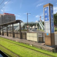 新屋敷停留場（鹿児島市電1系統） - 観光列車から！ 日々利用の乗り物まで