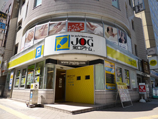 札幌の悪徳不動産売却業者には要注意！トラブルになりそうなとき