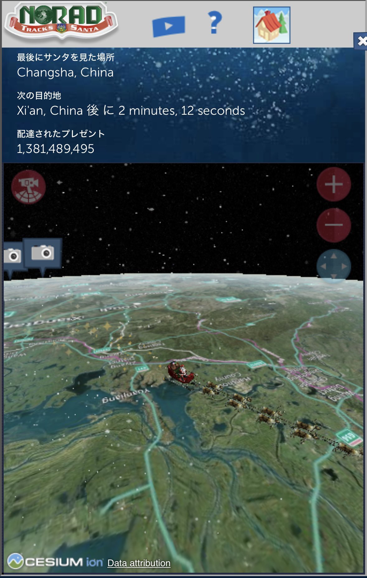 Life Guard على X: 