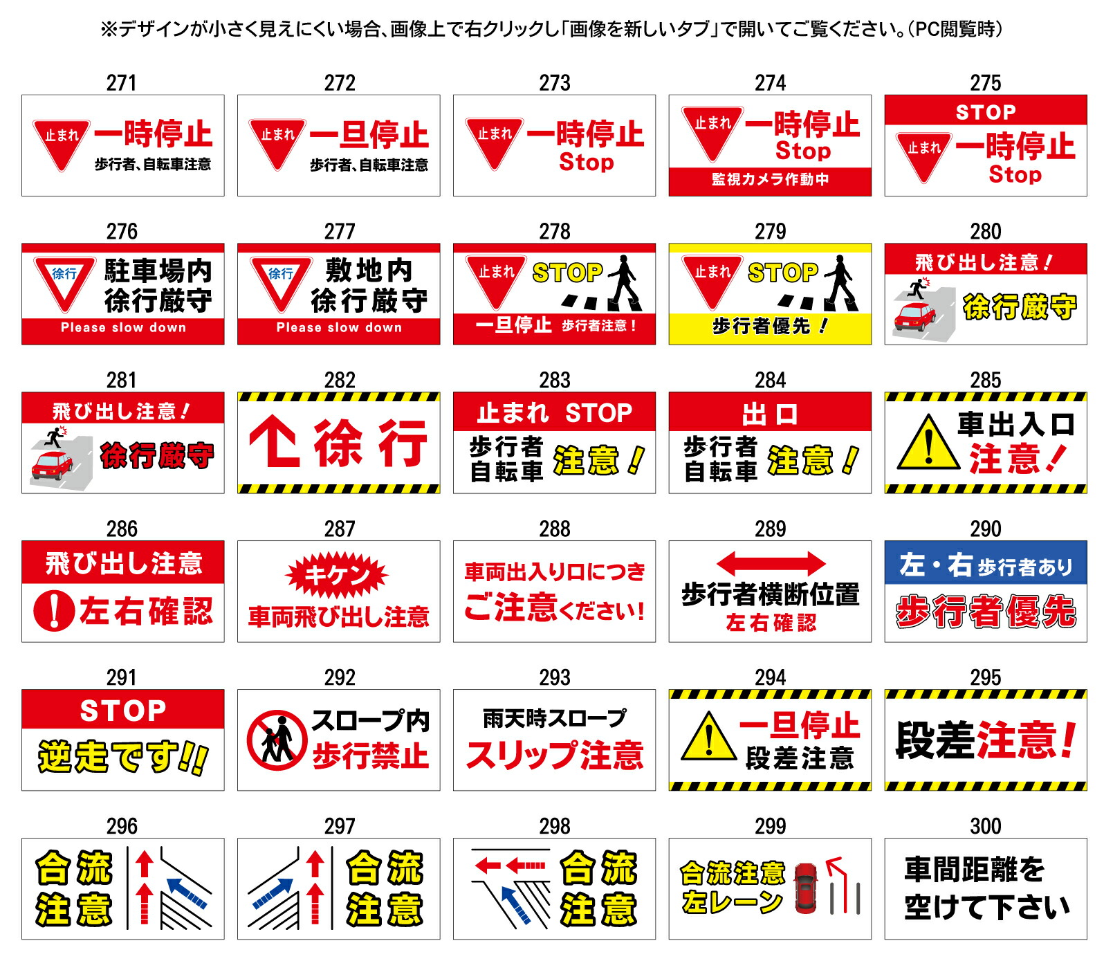 指定方向外進行禁止の標識右折禁止 の写真素材84040661- PIXTA