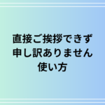 CVRとは - 改善方法のポイントを解説紹介NTTコム オンライン
