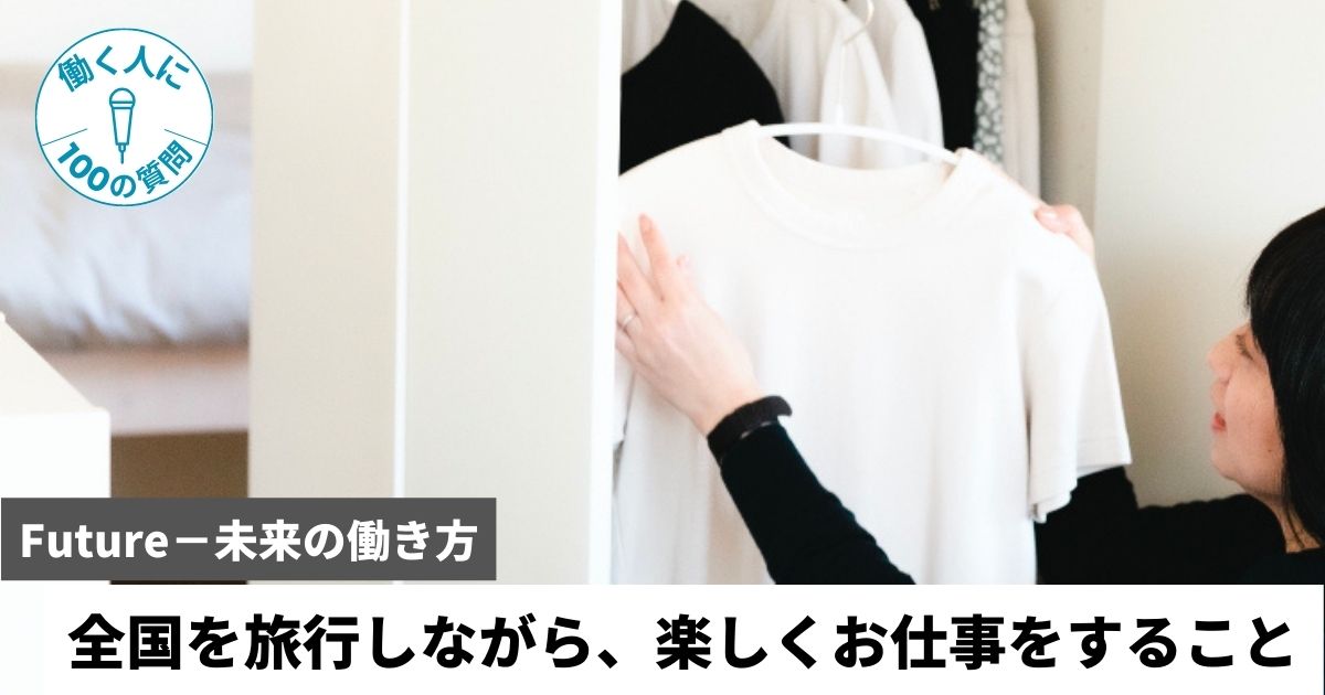 職場で「完璧主義者」と言われる人の特徴とは？仕事でのデメリットと対処法 大人の語彙力強化塾Precious.jp プレシャス