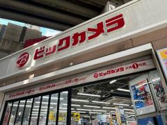 ニトリ マークイズ福岡ももち1F・2F フロアガイド雰囲気福岡タウン情報