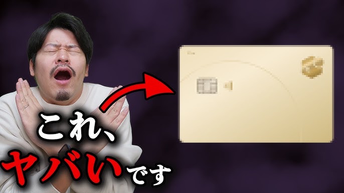 メルカードのデメリット一覧！「やばい」ってほんと？実際の口コミもあわせて紹介