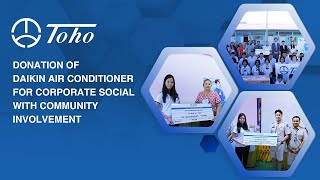 スピーカーアドテック東京 公式サイト