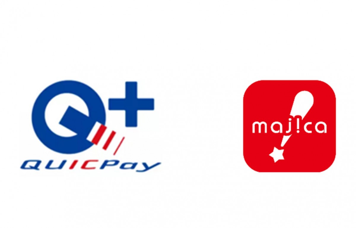 解体工事業者に差し入れやお礼は必要？夏場や冬場におすすめの差し入れも紹介！解体見積もり広場