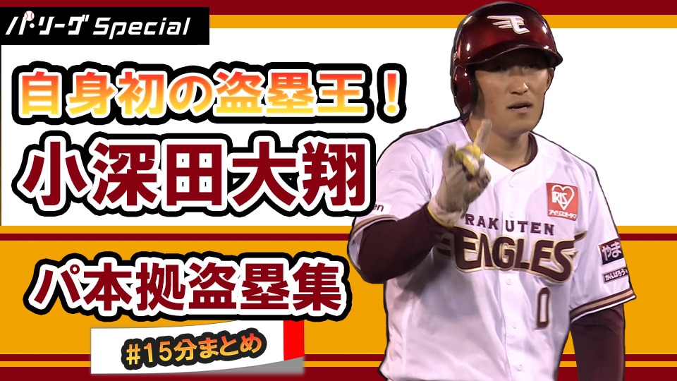 顔より胸の方がおっきい…」深田えいみ、ダンス動画で胸が揺れまくり！ 「お尻のラインが芸術的」 |