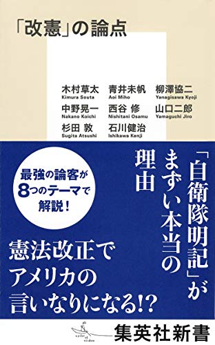 木村 葵のコーディネート | AVIREX (アヴィレックス)|【公式】通販MIX.Tokyo（ミックスドットトウキョウ）