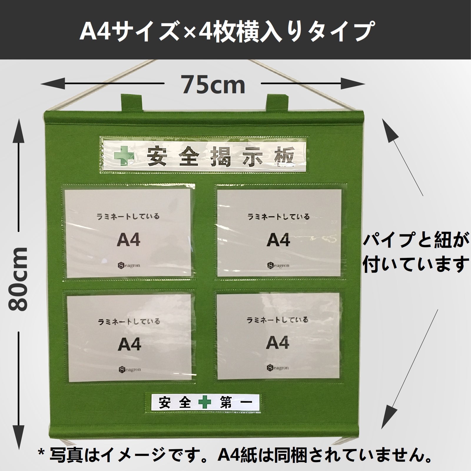 豊島区のヘルス、ほぼ全ての店を掲載！｜口コミ風俗情報局