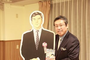 会社に依存しない生き方とは？サラリーマン脳から脱却するための３つの方法街角キャリアメンテナンス