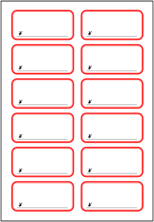 無料素材あり プライスカード デザインの作り方 一番よく使うPOP販促ミリデザイン