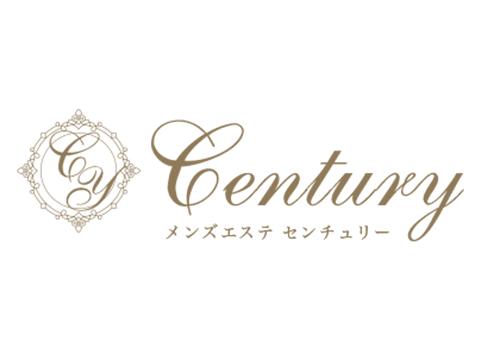 名古屋の人気メンズエステ「Century ～センチュリー～」 | メンズエステマガジン