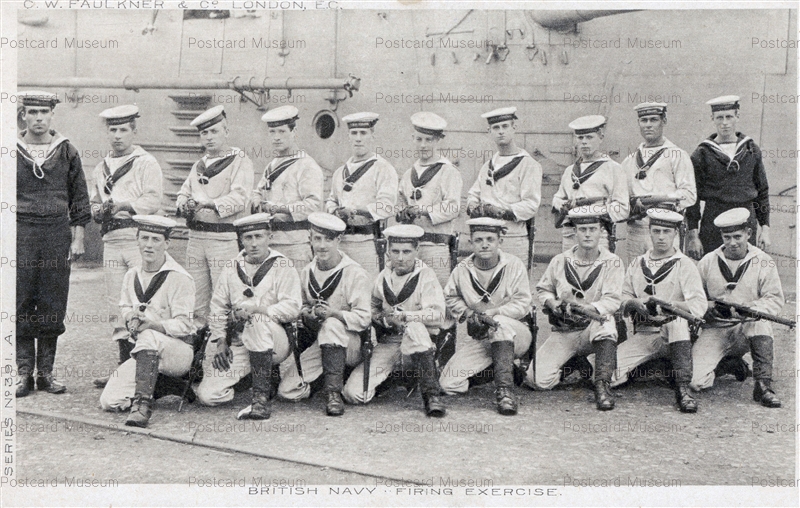 イギリス海軍 - 燕雀洞