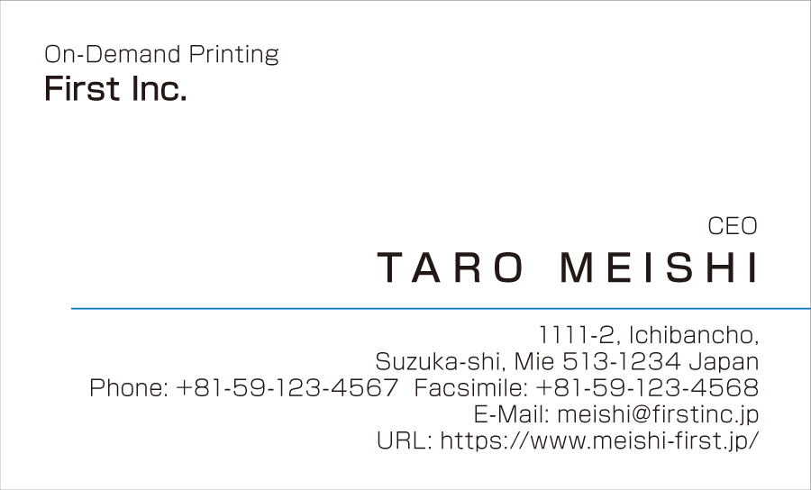 海外用の名刺での電話番号と気を付けなければいけないこと名刺作成のファースト