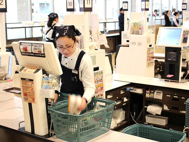 八王子みなみ野店＜関東礦油株式会社＞ セルフガソリンスタンドSTAFF アルバイト求人｜GASMANjob（ガスマンジョブ）