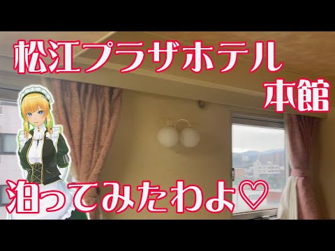 デリヘル嬢のラブホの使い方！利用の流れ＆注意点を徹底解説♪ | はじ風ブログ