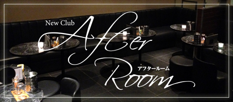 千歳ニュークラブ（キャバクラ）「Regent Club CHITOSE AIRPORT（リージェントクラブ千歳エアポート）」｜プリンスグループ