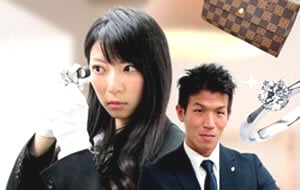 豊田市でブランド買取ならエコリング豊田梅坪店