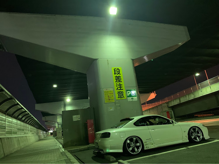 Download Nissan Silvia S13