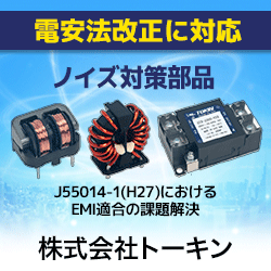 150W DC 12Vソーラー可搬型発電機 UPSISO認証インバーターメーカー台湾からのOEM ODM電源