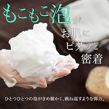 ABホテル京都四条堀川 詳細・予約ページ | ホテル予約なら「エアトリホテル」