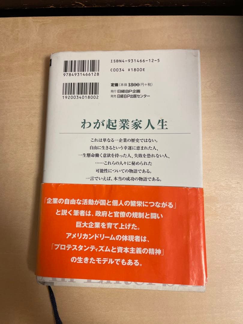 歴史・文化・精神性が共存する日本経済の中心地「YNK」にカルチャープレナーたちが抱く期待Forbes JAPAN 公式サイト フォーブスジャパン